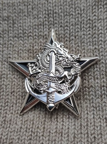 Insigne rima eclaireur - rima,