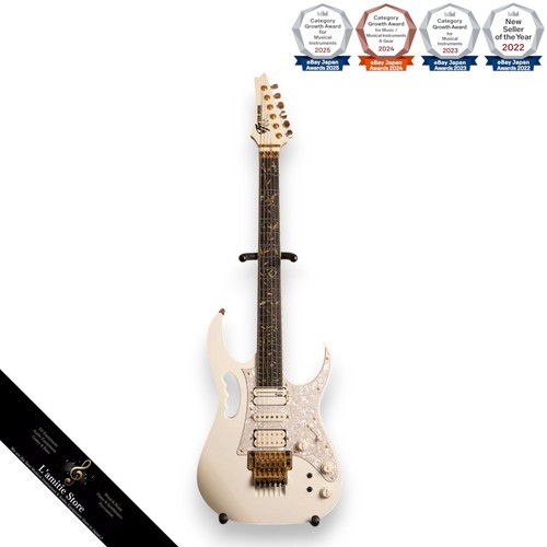Guitare électrique ibanez - guitare,