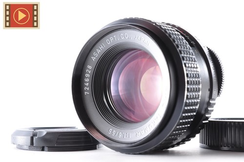 Objectif asahi pentax - 🎦, smc