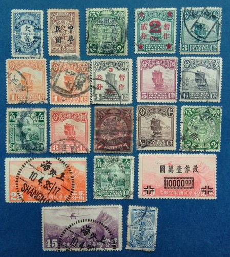 Chine china petit - chine,, lot