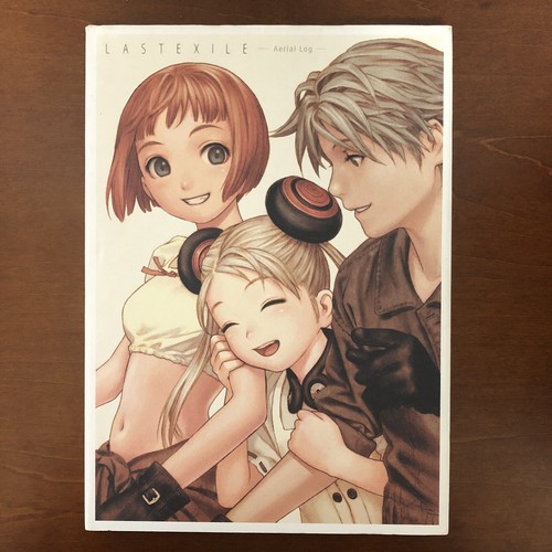 Range murata last exile aerial - range,