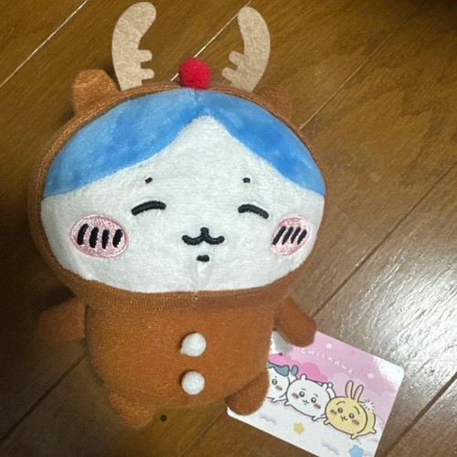 Peluche mascotte déguisement