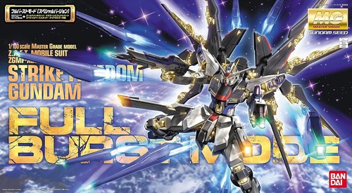 Bandai gundam strike freedom - bandai,