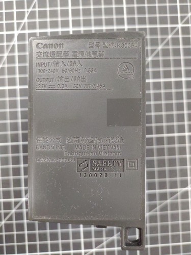 Alimentation imprimante canon - imprimante,