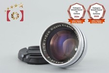 Nikon NIKKOR-S.C 50 mm f/1,4