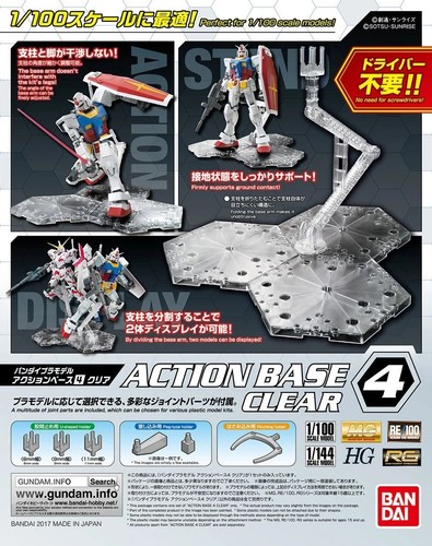 Gundam acc action base - gundam, 4