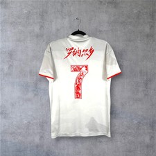 Maillot Juventus 2019-2020