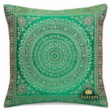 Housse de coussin en soie