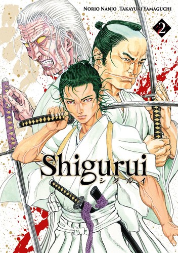 Shigurui tome 02 - shigurui,