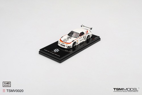 Mazda rx7 super - mazda, silhouette