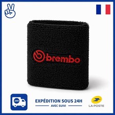 Chaussette bocal réservoir