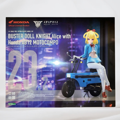Megami device buster - buster, doll