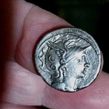 MONNAIE ANTIQUE DE REPUBLIQUE