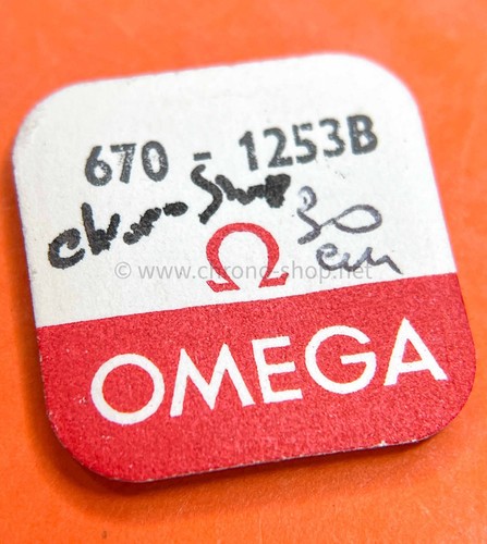Omega pièce détachée - omega,
