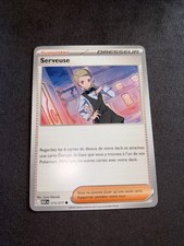 carte pokemon serveuse 215/217