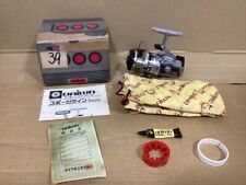 Moulinet de pêche Daiwa