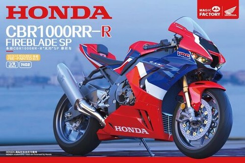 Honda cbr 1000rr 2022 - sp,
