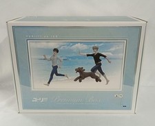 Yuri on ICE Katsuki & Victor Nikiforov Makkachin Premium Box Figure with box