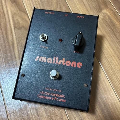 Electro harmonix smallstone - electro-harmonix,