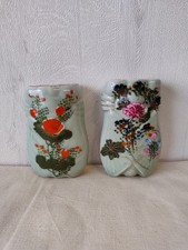 Vase mural bouquetière Japon