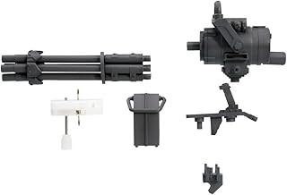 Weapon unit gatling gun - m.s.g,