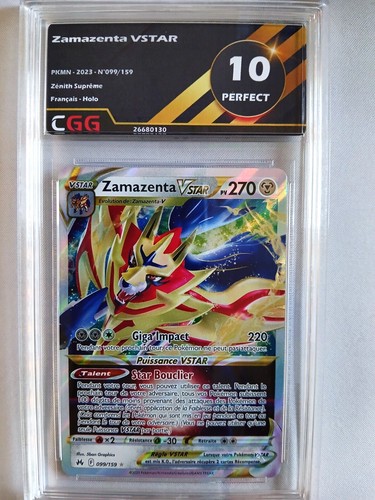 Carte pokemon français - carte,