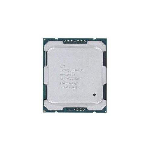 Processeur intel xeon socket - processeur,