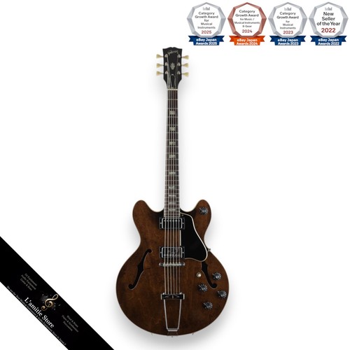 Guitare électrique gibson - guitare,