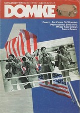 Catalogue Domke Camera Bag