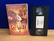 VHS - Dr. Wai