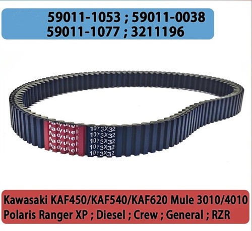 Courroie 1073x32 pour kawasaki - 1073x32,
