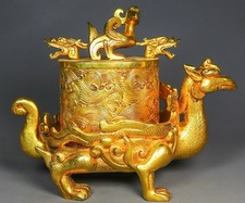 9.6'' cuivre 24K or doré