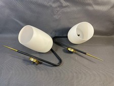 Paire d'anciennes appliques murales vintage lampes design du 20ème opaline