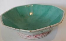 BOL EN PORCELAINE DE CHINE