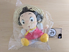 Peluche My Neighbor Totoro