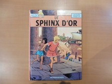 BD -  ALIX  - JACQUES MARTIN   (1971) COTE 60€   TRES BON ETAT -