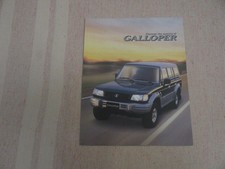 Hyundai Galloper brochure  Korea English