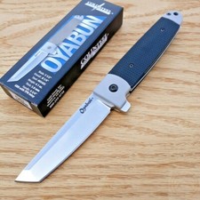 Cold Steel Oyabun Folding