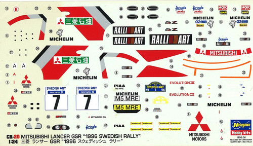 Mitsubishi lancer 4 - mitsubishi, burns