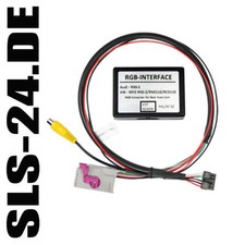 Rear View Camera RFK Interface