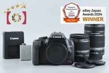 "Count 565" Canon EOS Kiss X2 / Rebel XSi / 450D 12.2 MP 18-55 55-250 Lenses