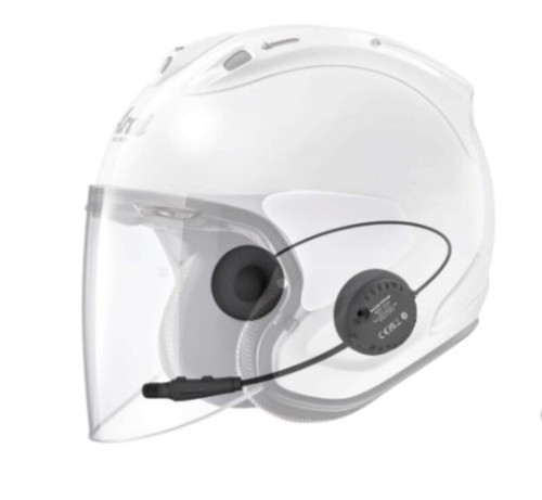 Sena intercom pour casque - sena,