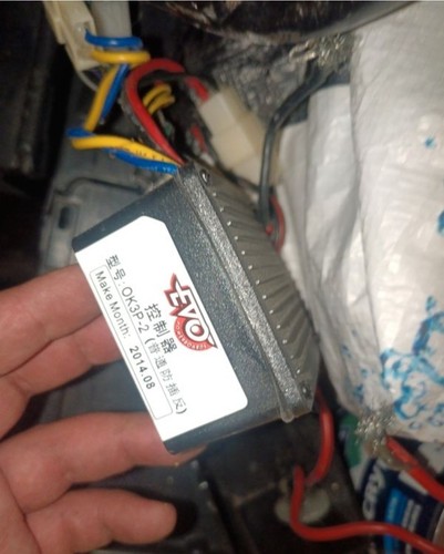 Ok3p contrôleur 24v 300w - ok3p-2,