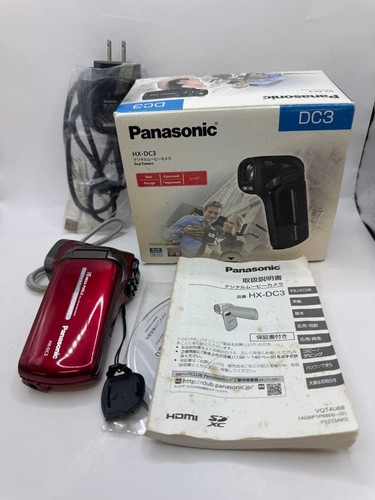 Panasonic dc3 red digital - red,