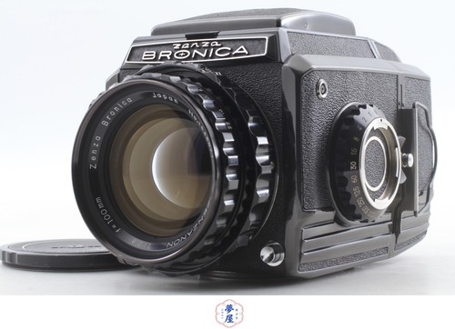 Appareil photo argentique