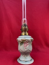 Lampe à Pétrole Vintage en
