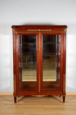 Mercier Frères à Paris 