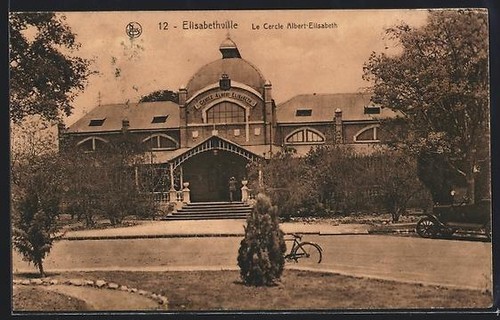 Cpa elisabethville cercle - cpa,