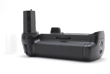 [INUTILISÉ avec capuchon]