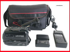 Caméscope JVC GR-AX12S